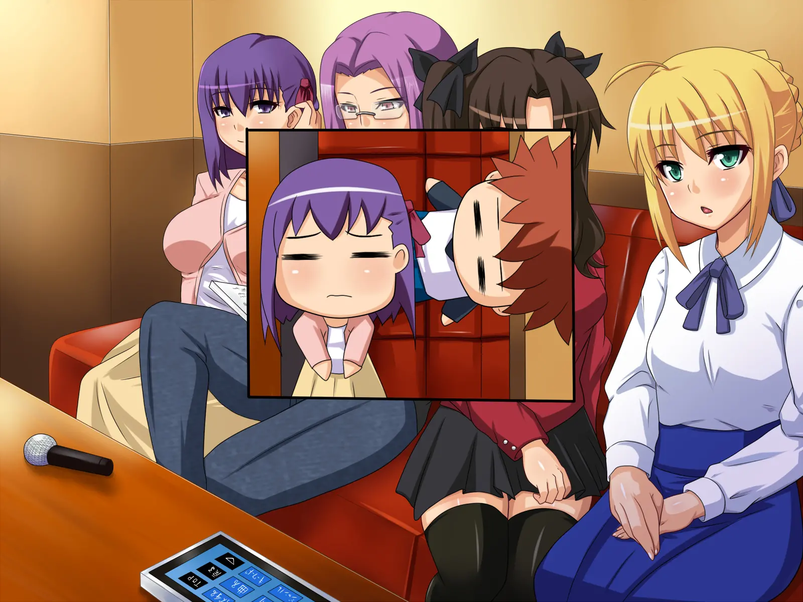 Wakame No Ou-Sama Game